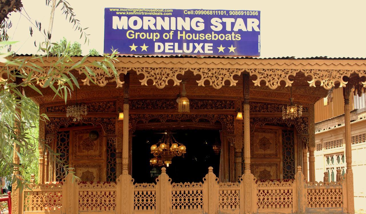 Morning Star Group Of Houseboats Srinagar (Jammu and Kashmir) Exterior photo
